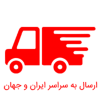 5 5